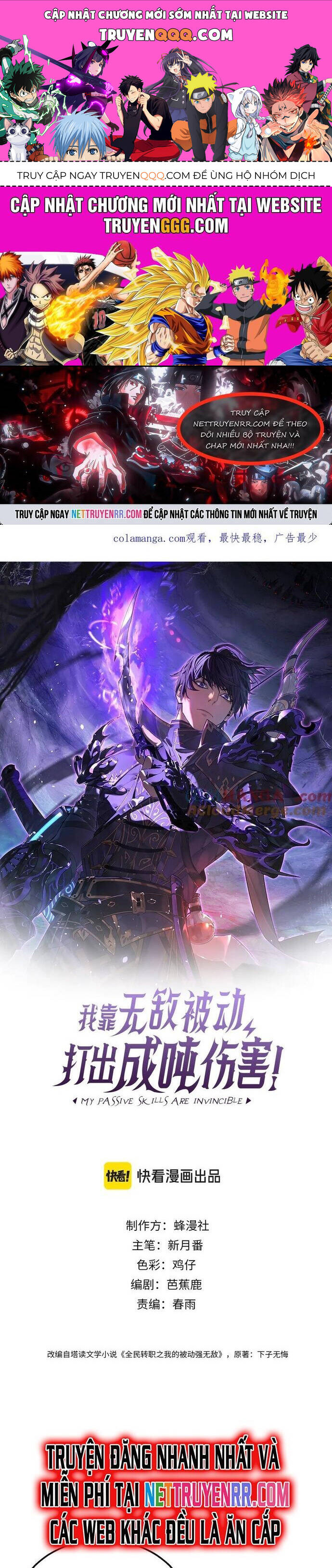 Vô Địch Bị Động Tạo Ra Tấn Sát Thương chapter 38 1