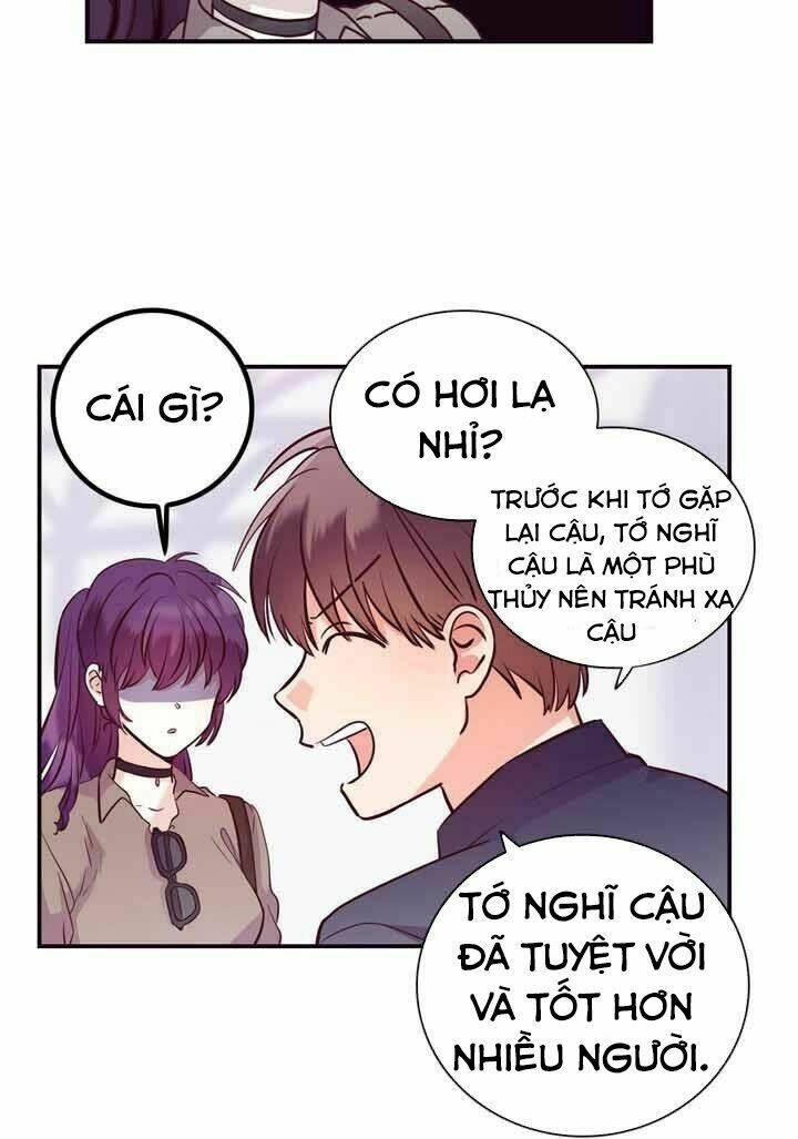 pride complex chapter 29 12