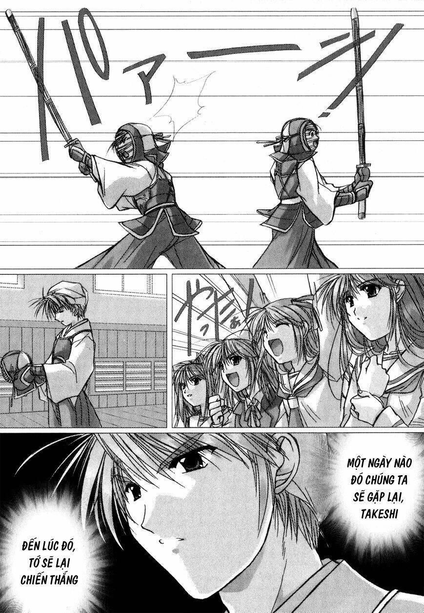 izumo - takeki tsurugi no senki chapter 10 18