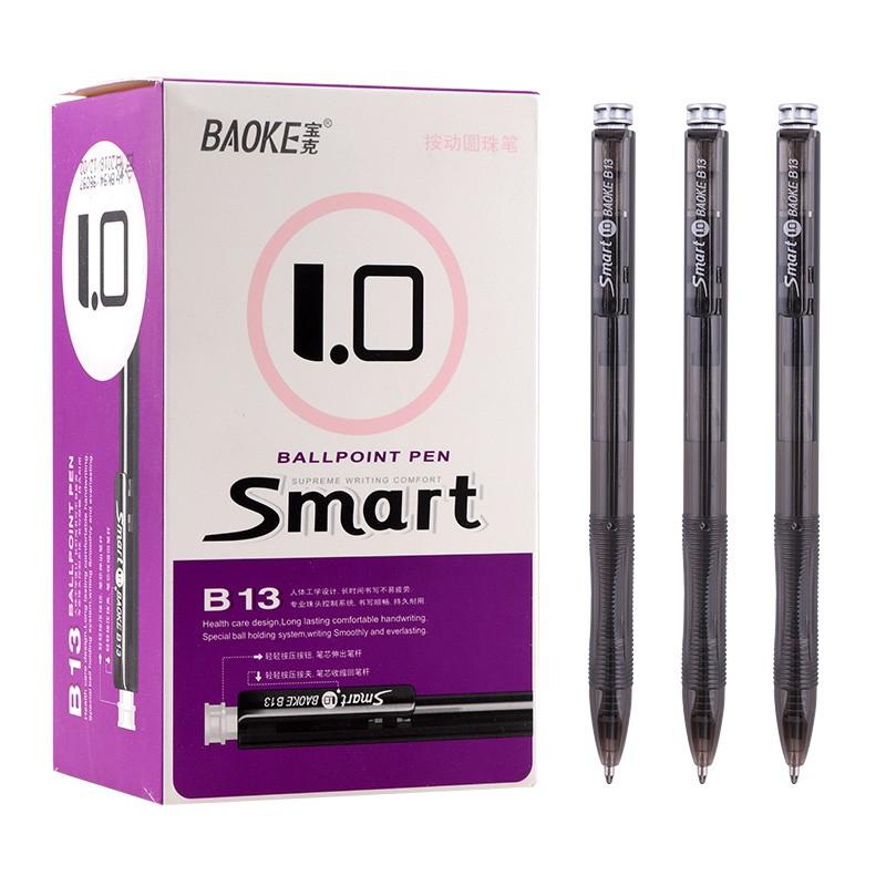 Hộp 48 Cây Bút Bi 0.1mm- BAOKE/B13