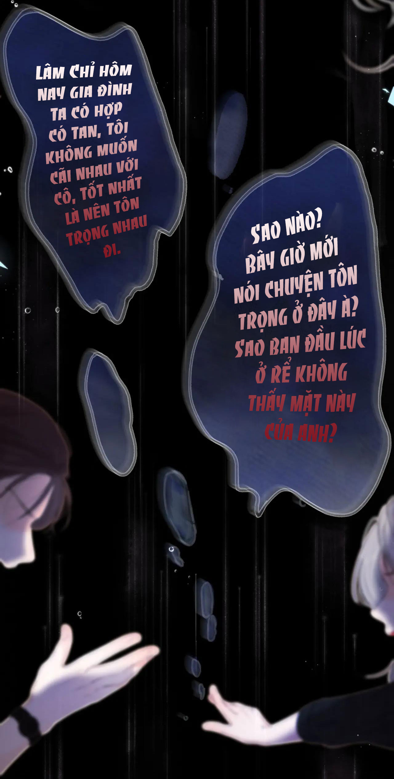 Tôi Mơ Giữa Ban Ngày chapter 1.1 - Trang 17