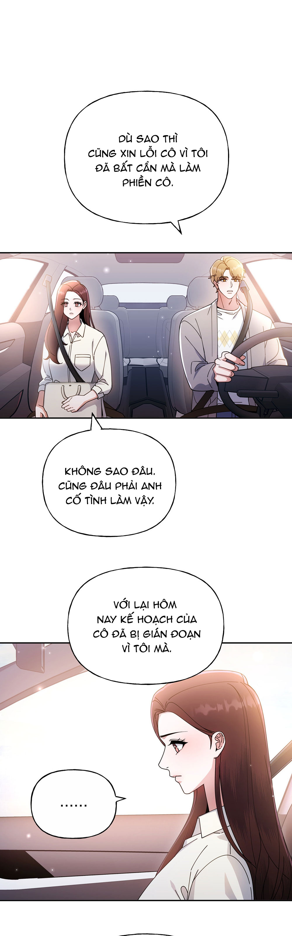 [18+] tiền bối ngạo mạn chapter 10.2 8