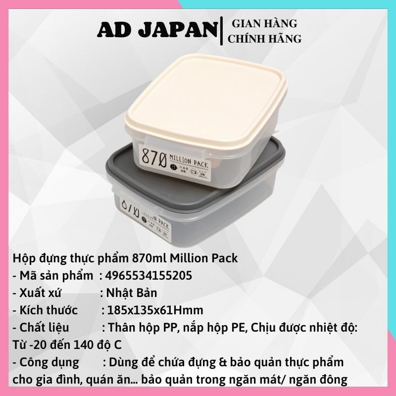 Hộp đựng thực phẩm tủ lạnh, lò vi sóng 870ml Million Pack hàng nội đia Nhật Bản AD36