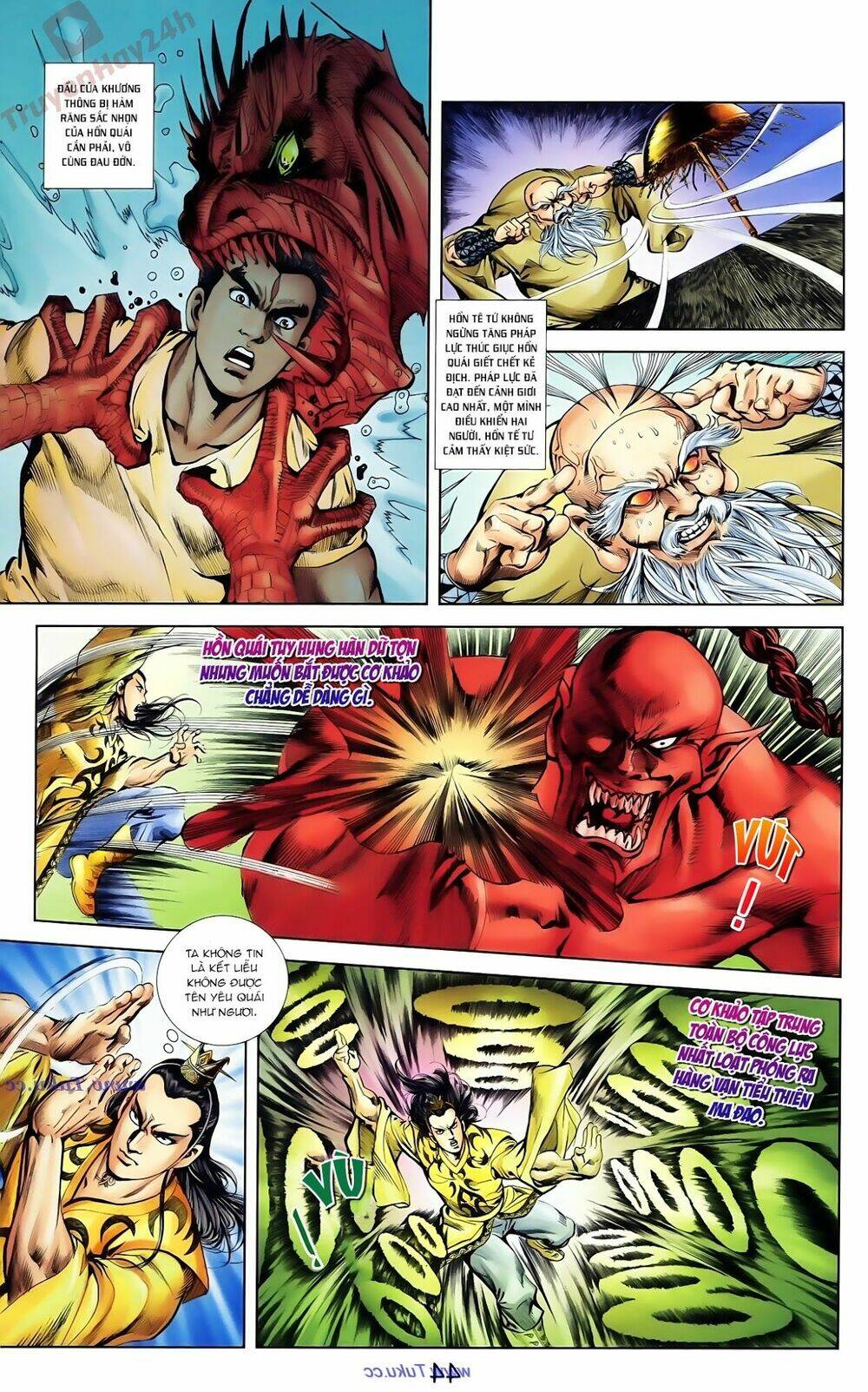 thiên tử truyền kỳ 1 - cơ phát khai chu bản chapter 80 28