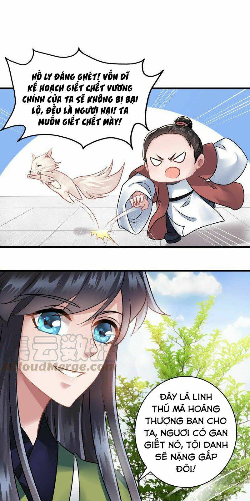 thái tử điện hạ có tin vui chapter 73 18