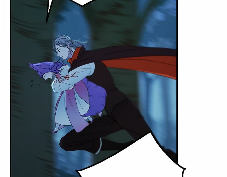 lượm được một tiểu hồ ly phần 2 chapter 74 22