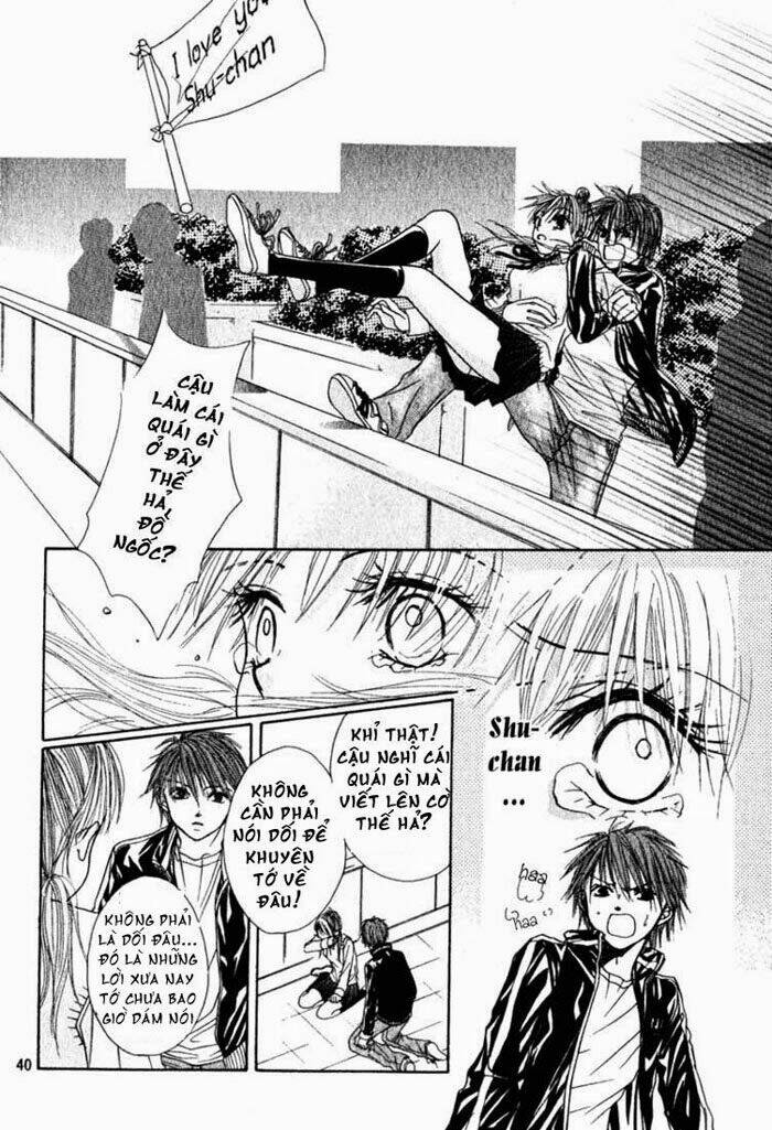 koi no akashingou chapter 0 39