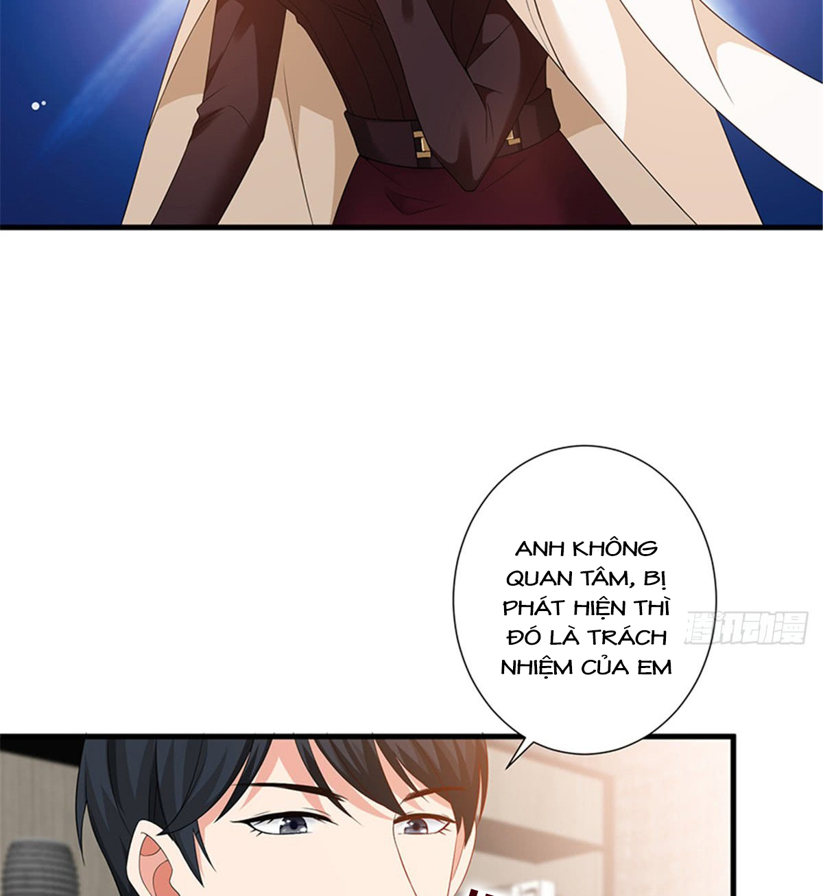 thí hôn lão công, cần giúp sức chapter 16 15