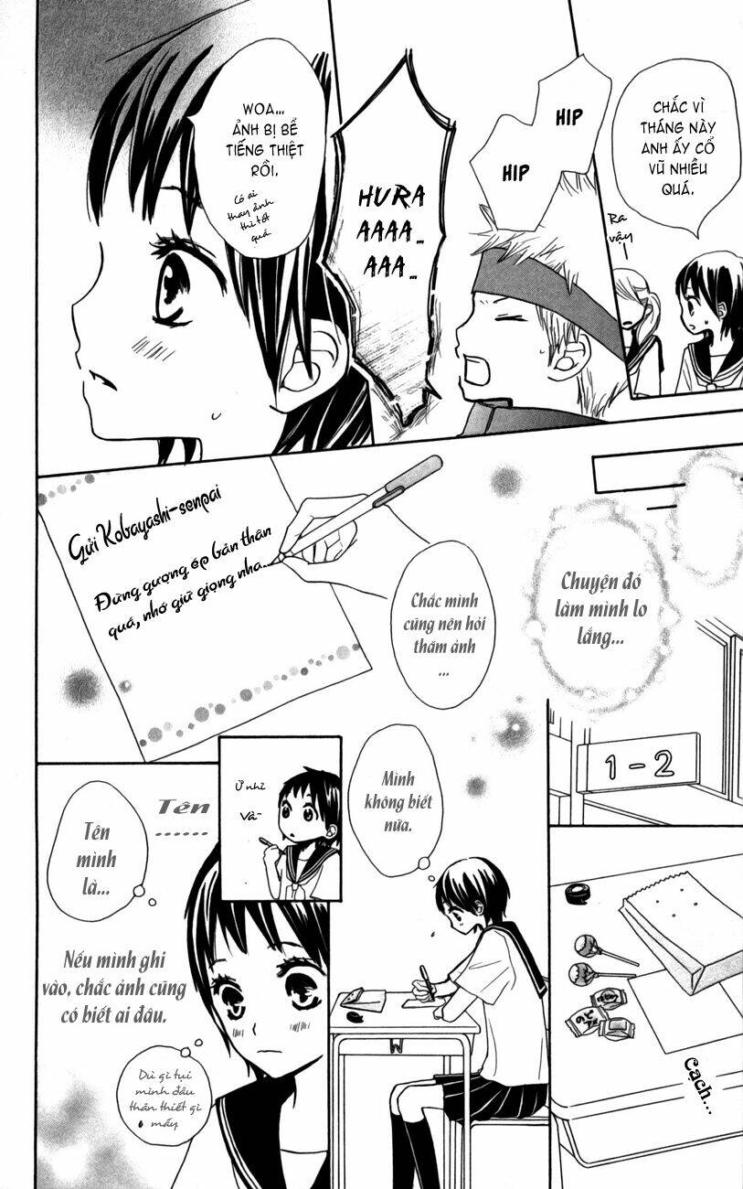 houkago love age chapter 4 19