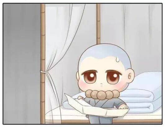 tiểu hồ ly vs tiểu hóa thượng chapter 35 21