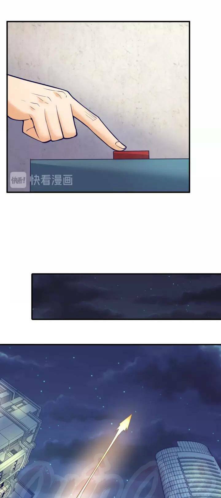 người chặn xuyên không chapter 76 55