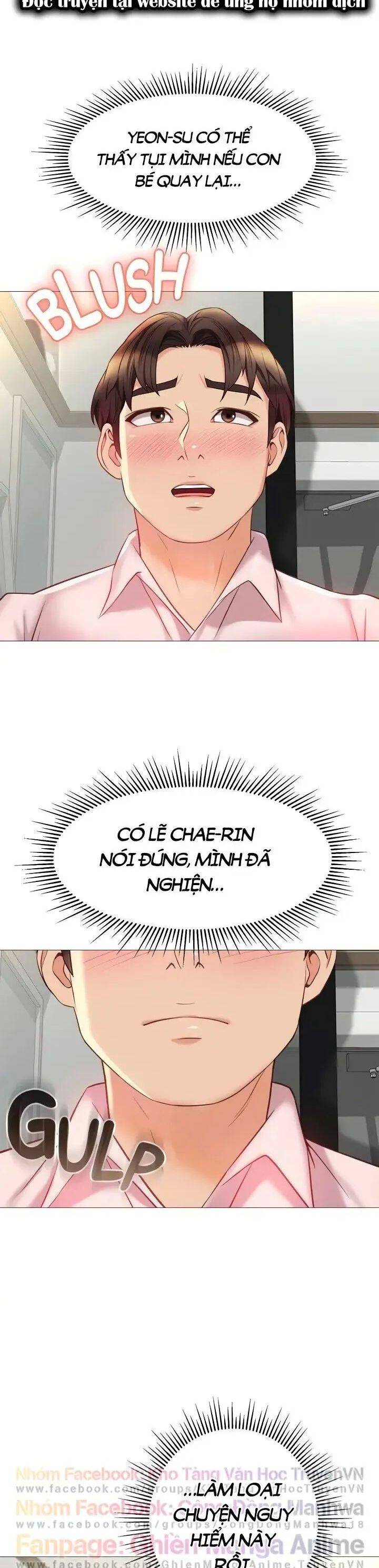 my daughter's friend chapter 65 17