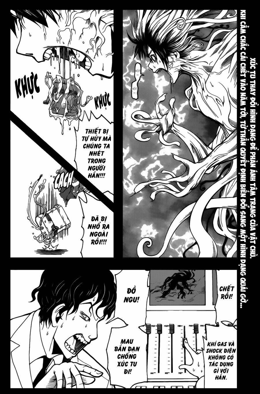 hãy ám sát ta để cứu lấy trái đất chapter 139 2