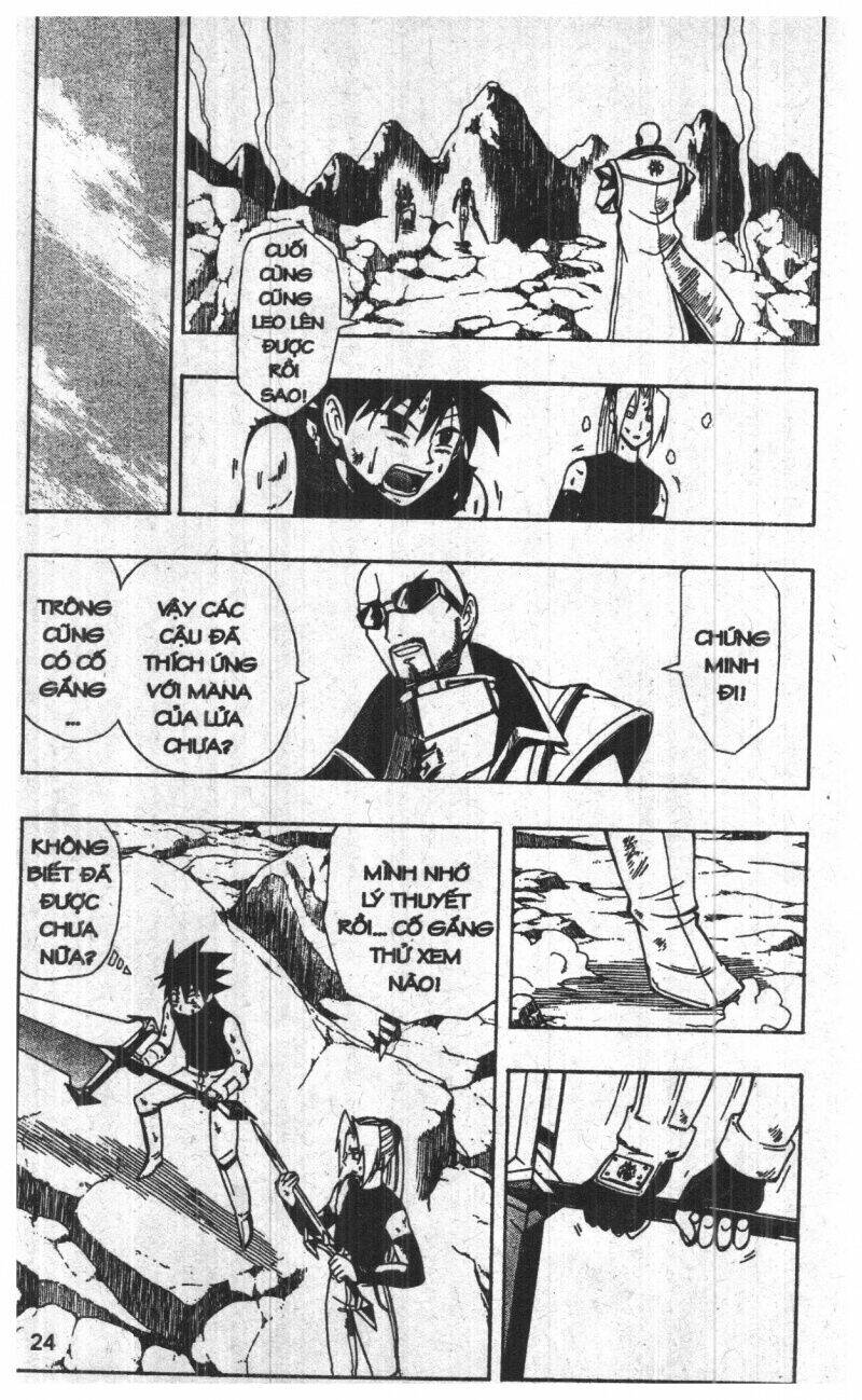 joou kishi monogatari chapter 8 22