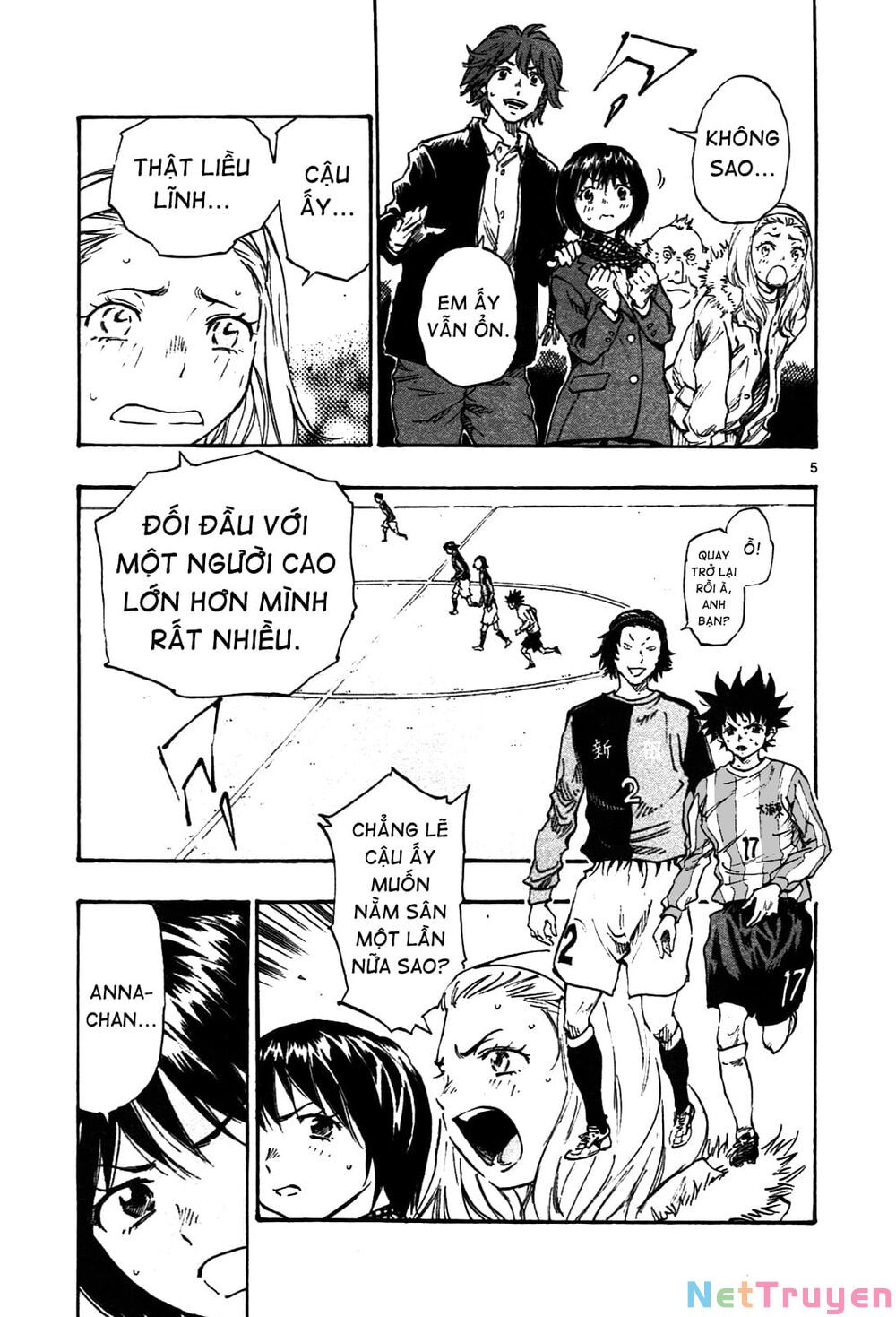 be blues! - ao ni nare chapter 27 5