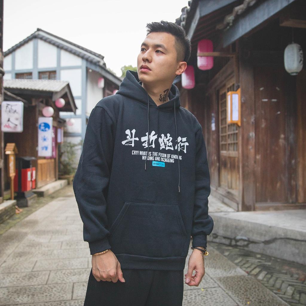 Áo Hoodie nam chất nỉ cao cấp in hình độc lạ