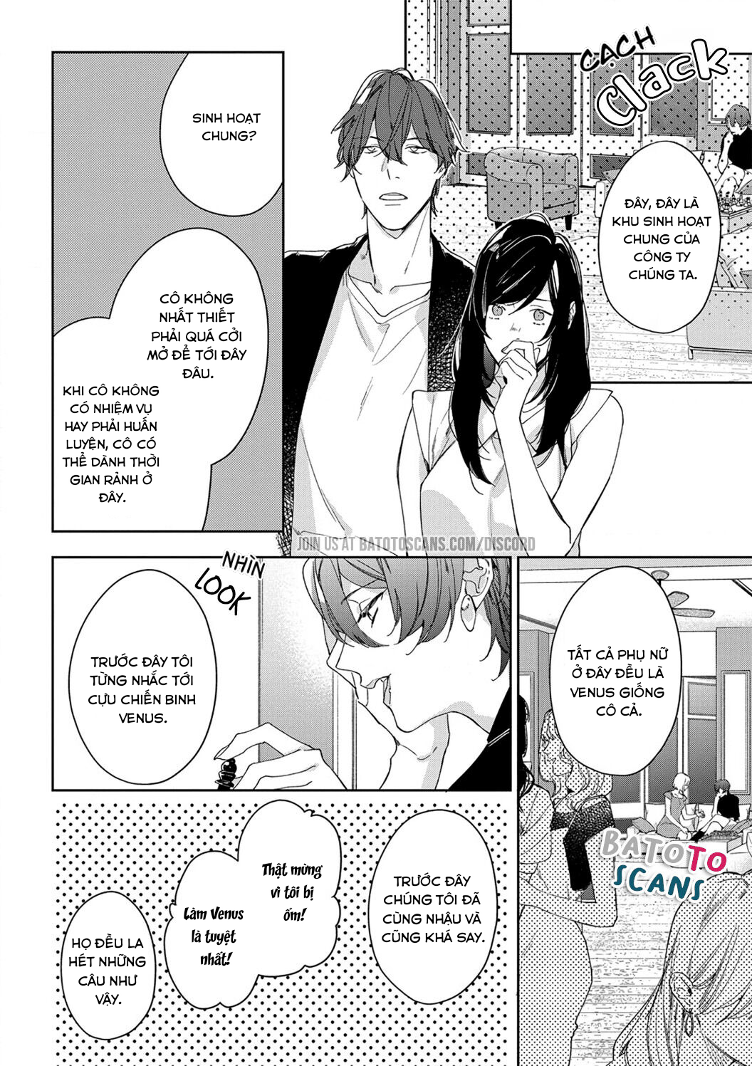 sex drive chapter 1.2 1