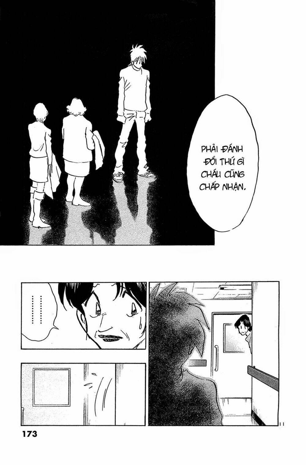hoshi no furu machi chapter 68 11