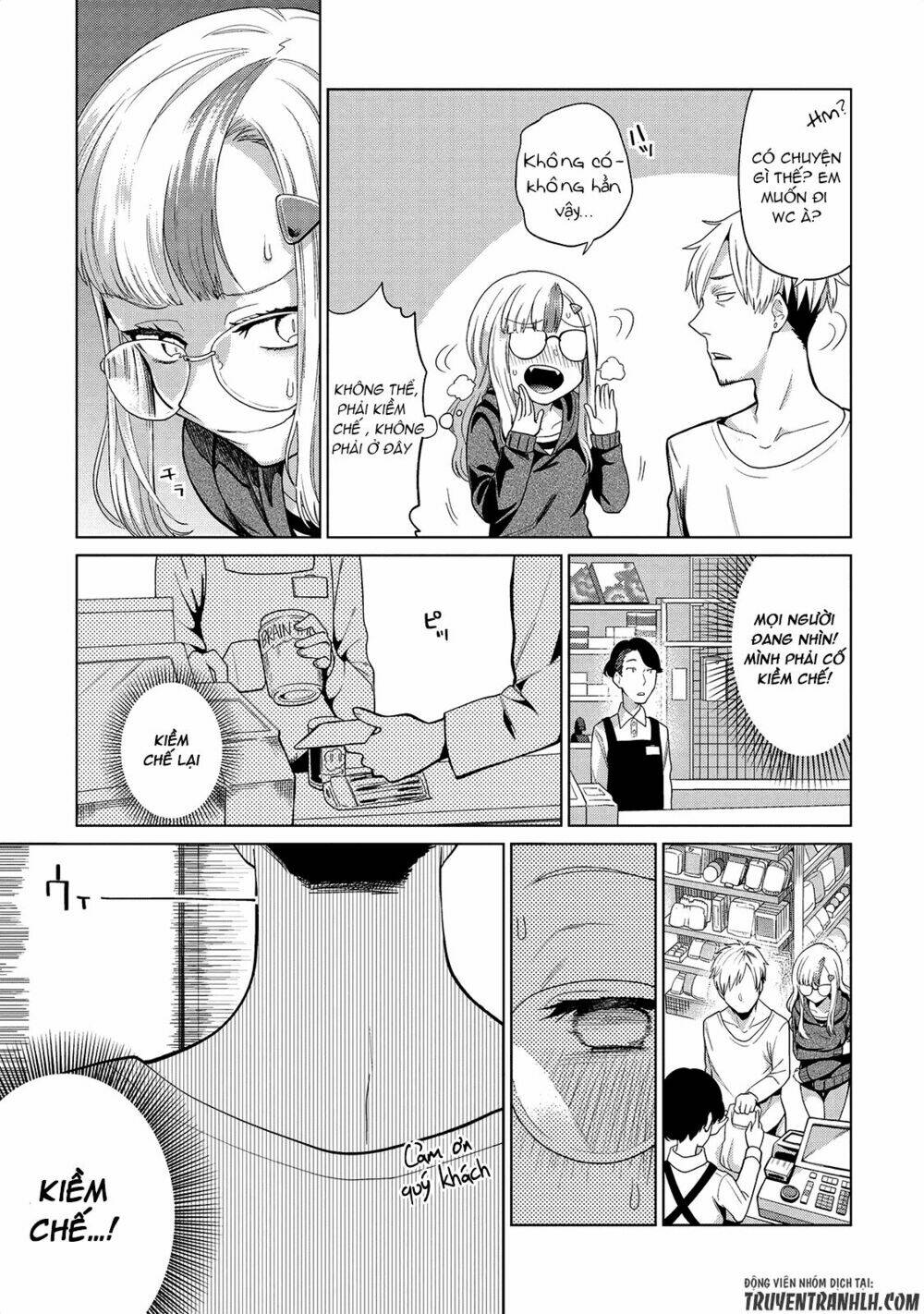 jingai no yome to icha icha suru - anthology comic manga chapter 7 15