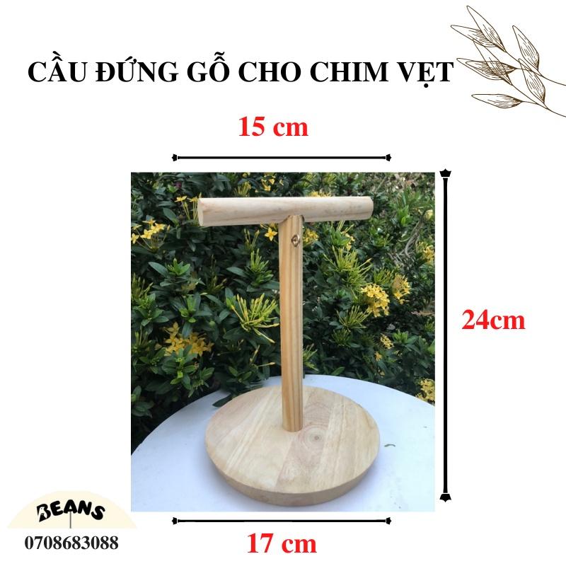 Cầu đứng gỗ cho chim, vẹt 17x24cm