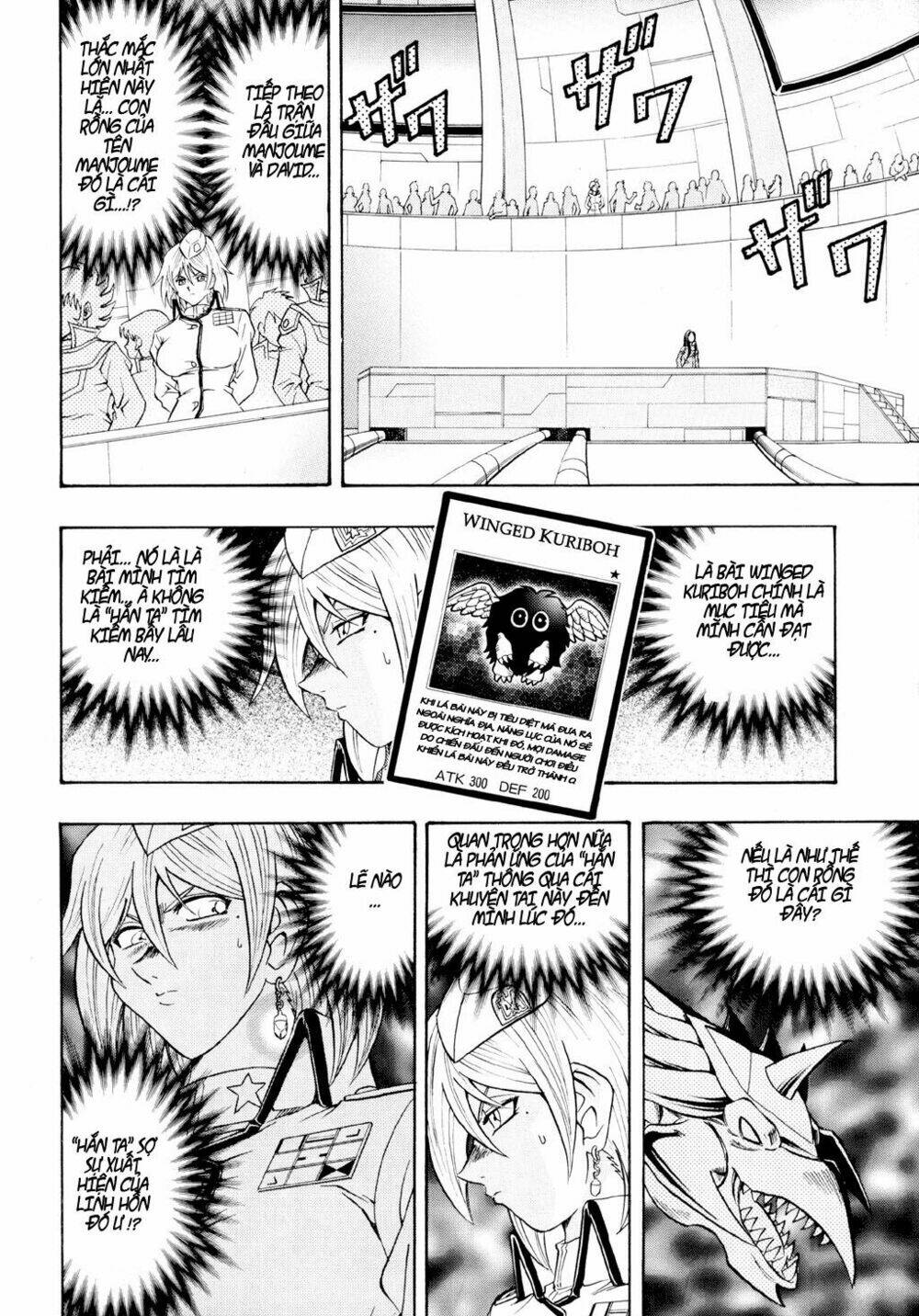 vua trò chơi - gx chapter 29 7