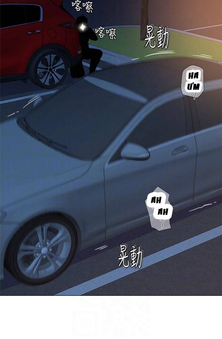 cô giáo gợi cảm chapter 29 27