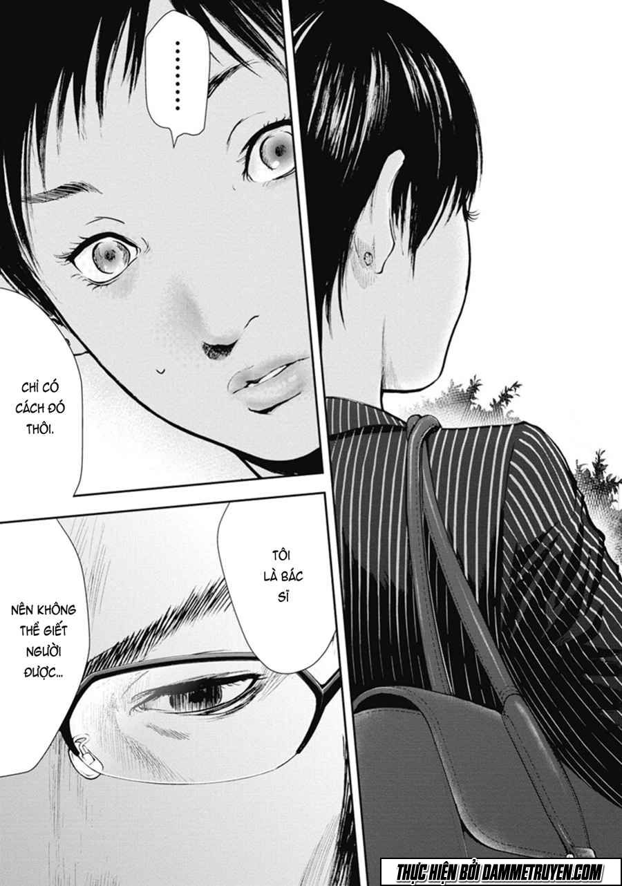 Gift ± chapter 40 6