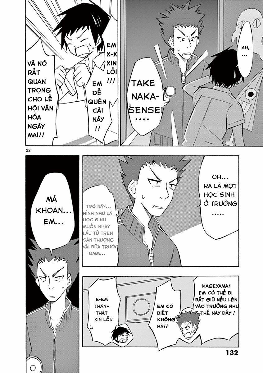 ninja shinobu-chan no junjou chapter 4 22