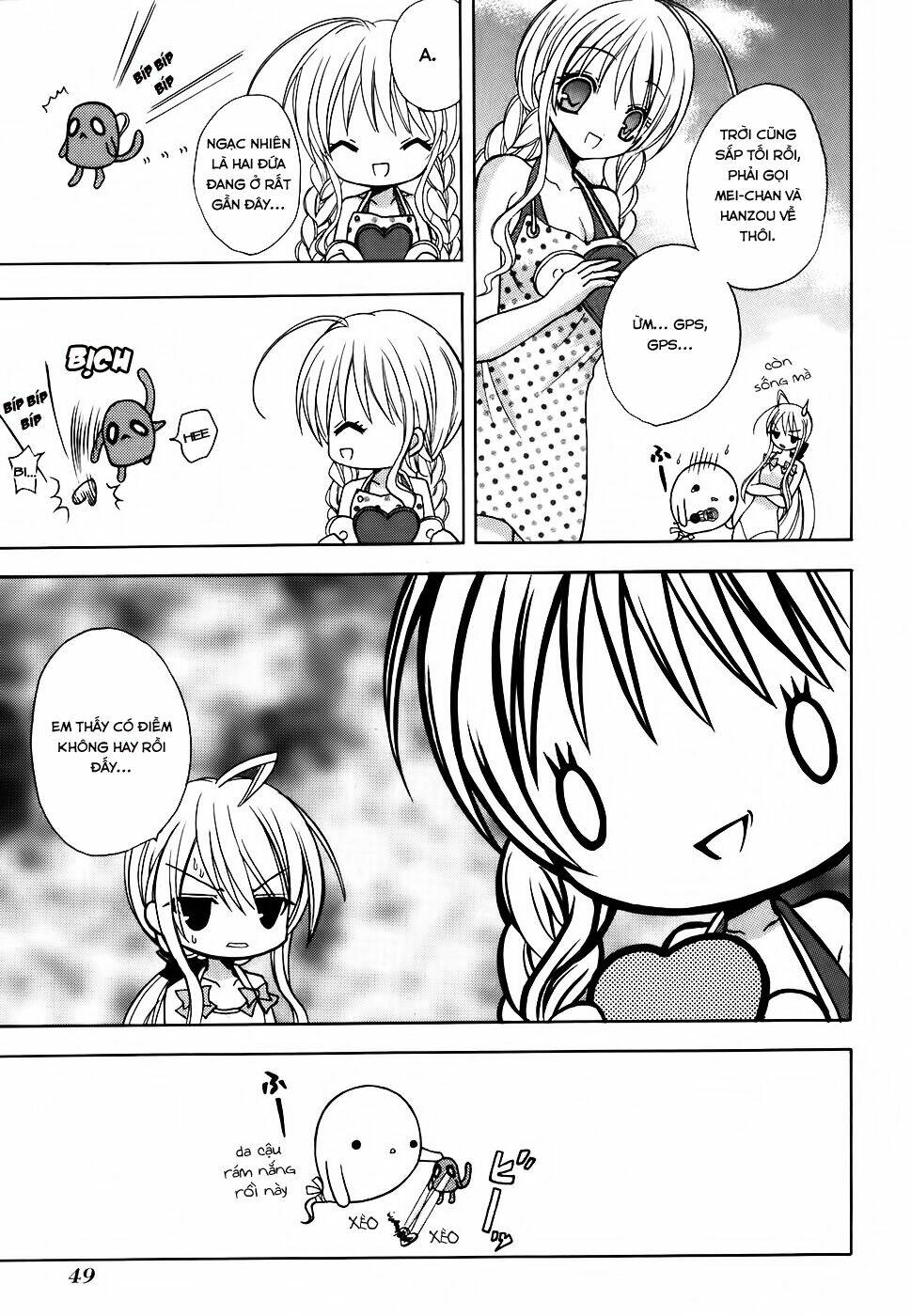 tokyo innocent chapter 26 16