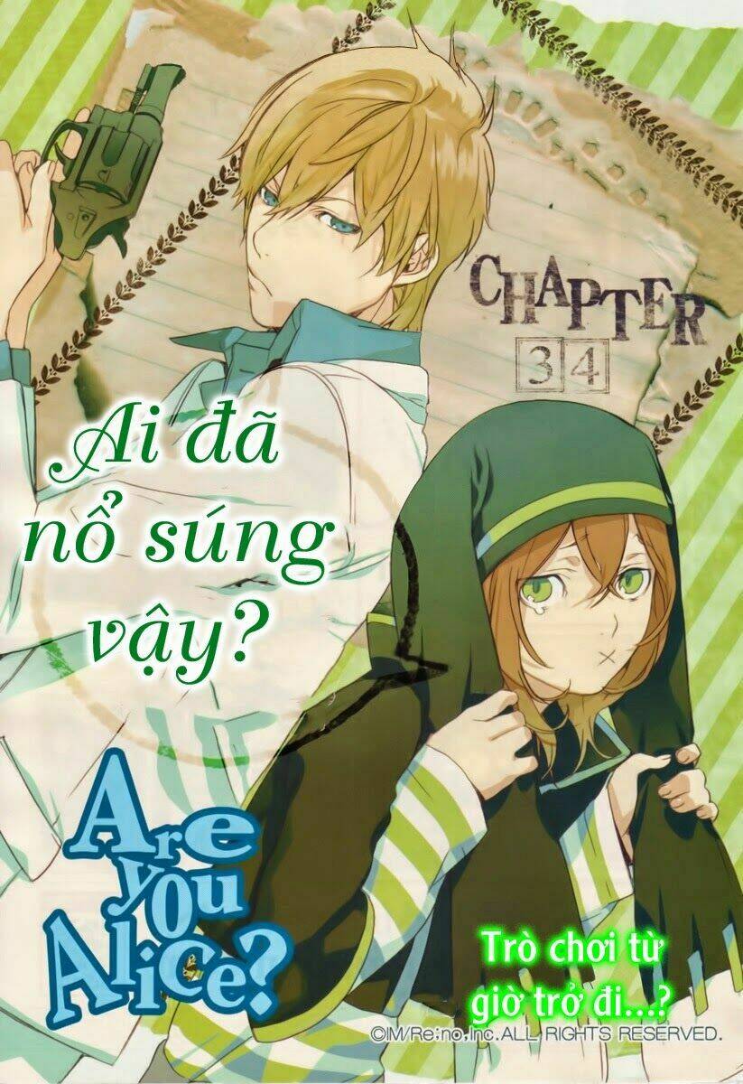 are you alice? chapter 33 3