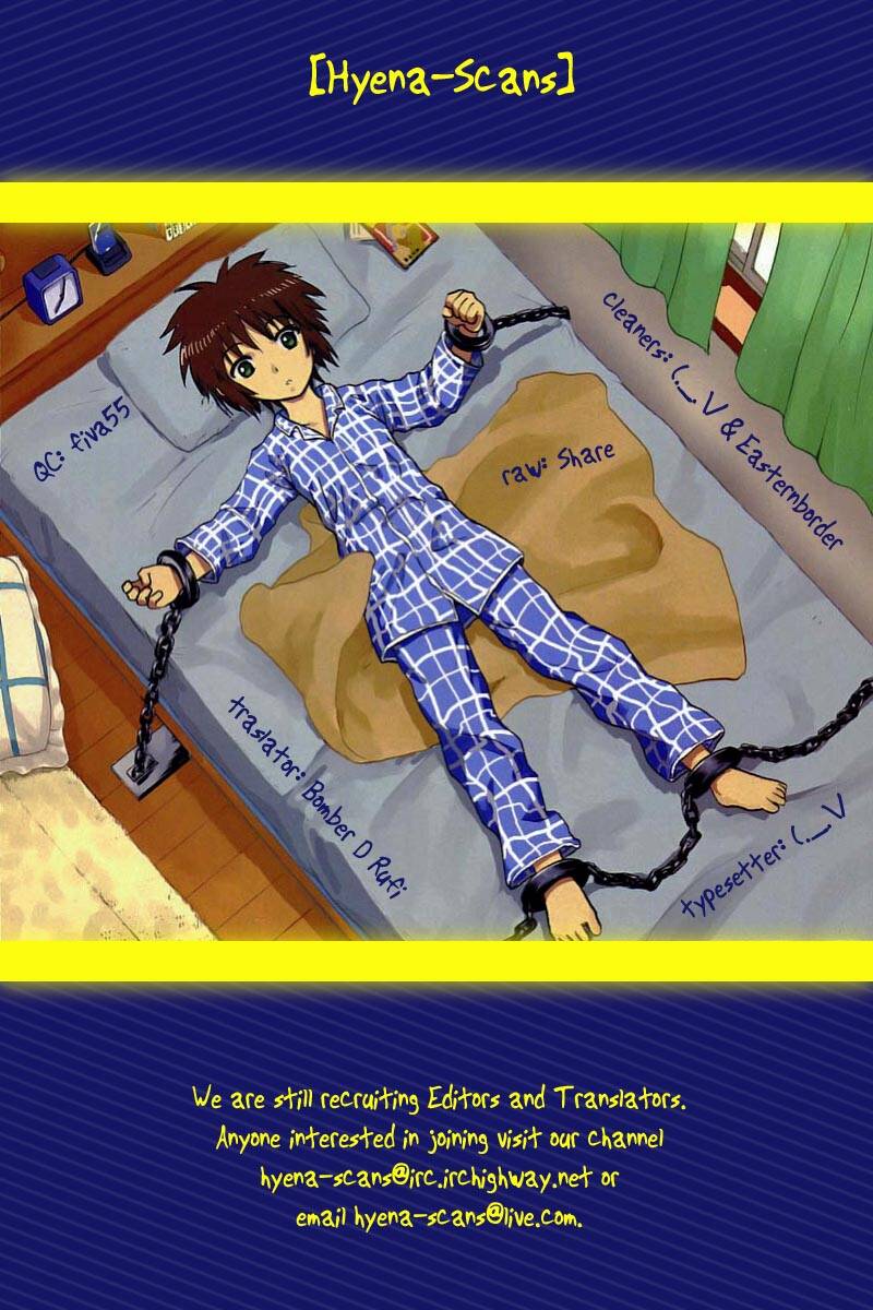 hajimete no aku (caf) chapter 101 20