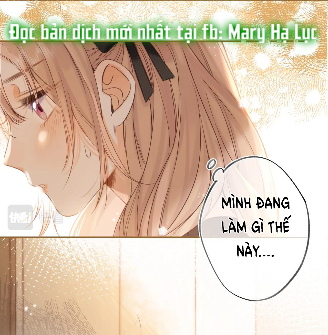 vụng trộm không thể giấu - mối tình thầm kín chapter 55 31