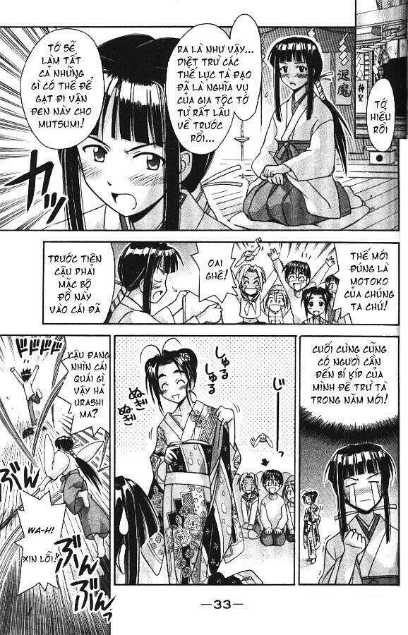 love hina chapter 53 12