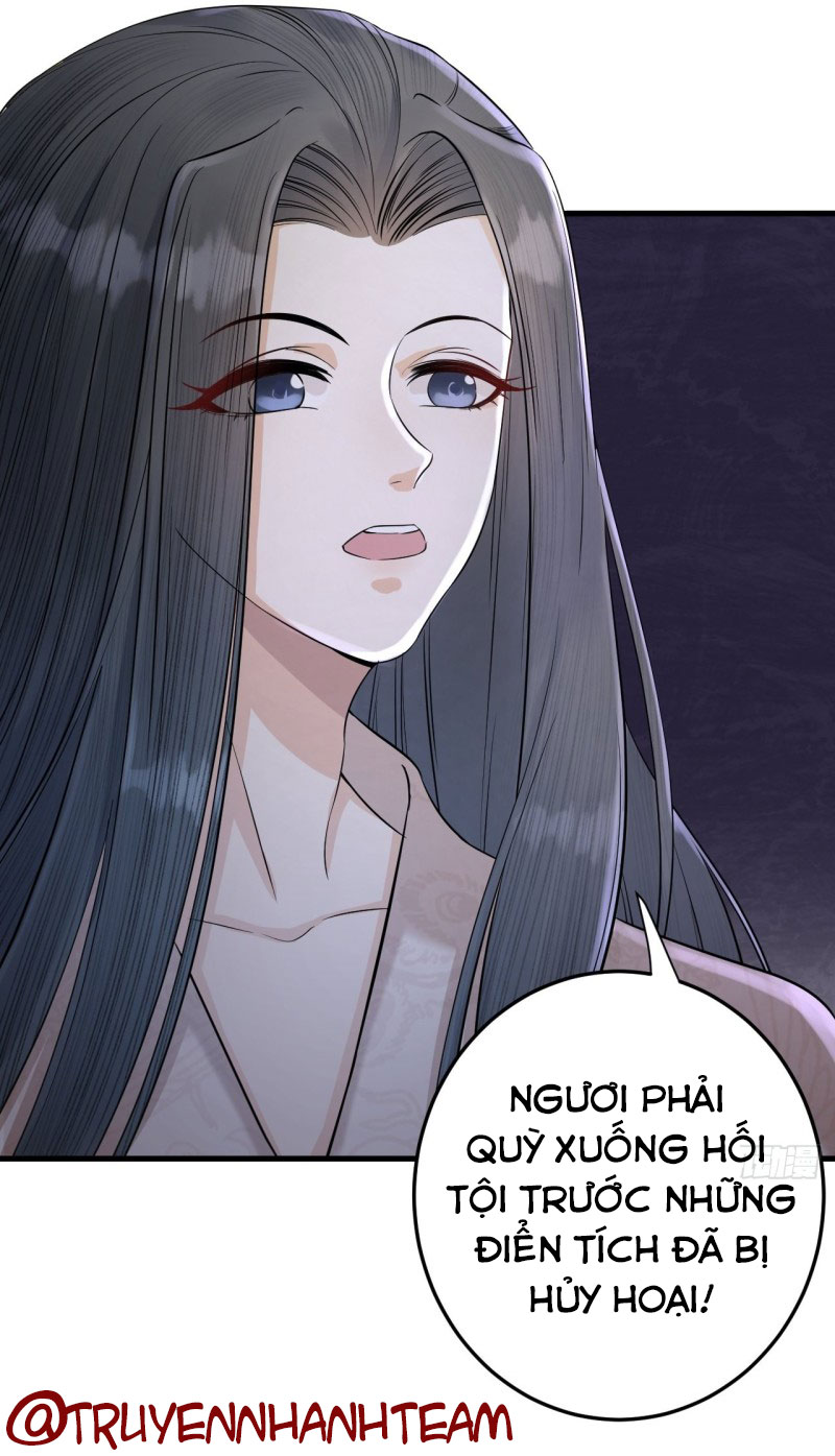 Lễ Băng Nhạc Hoại Chi Dạ chapter 13