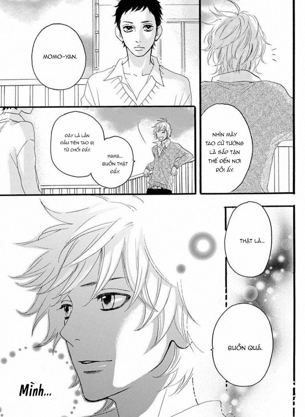 sugars (yamamori mika) chapter 15.1 11