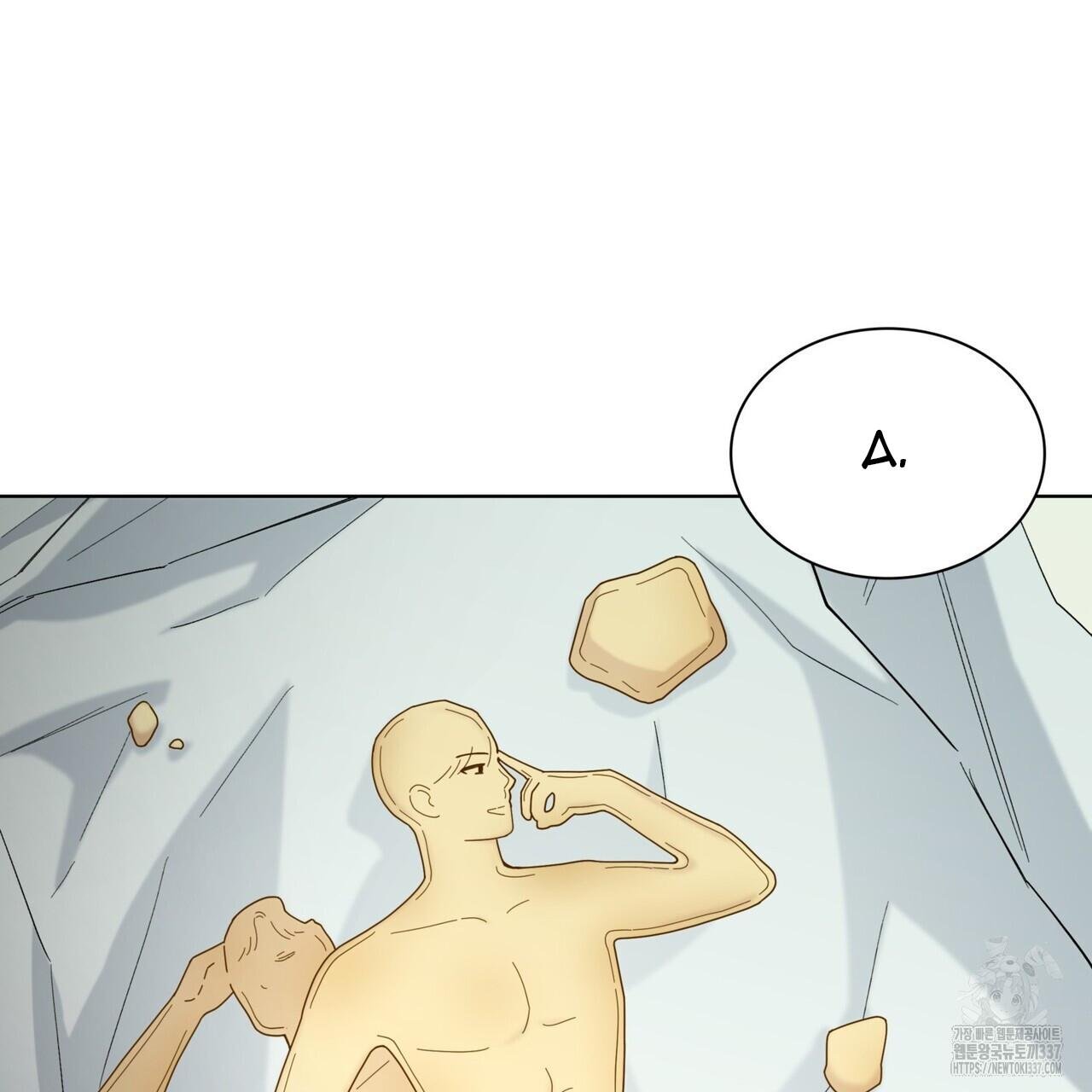 ham muốn mạnh mẽ chapter 55 45