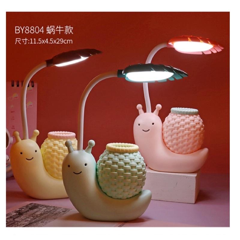 Đèn bàn - Đèn ngủ led trang trí dễ thương hình Ốc Sên có lưng đựng bút cổng sạc USB tiện lợi nhỏ gọn mẫu mới nhất