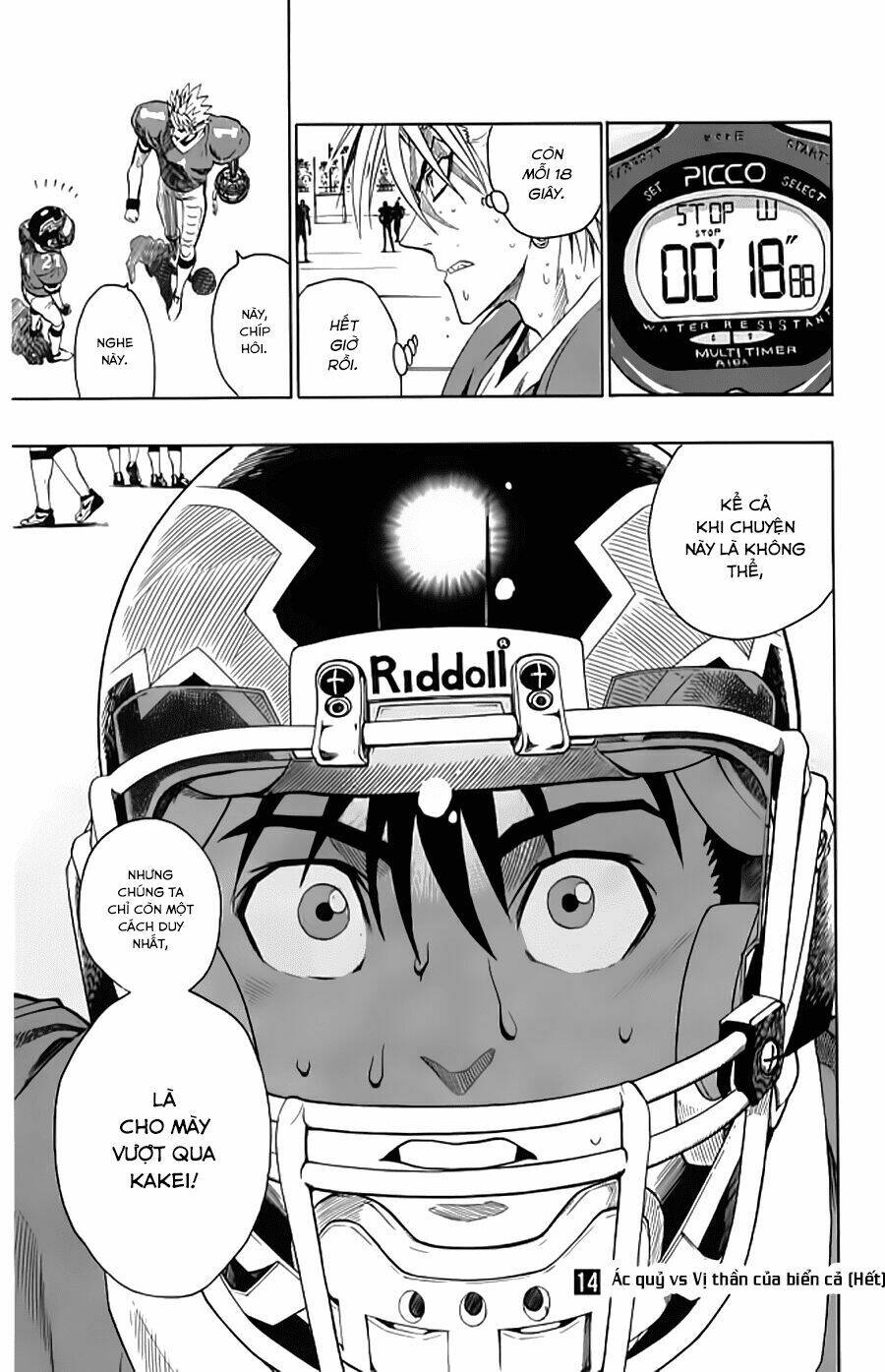 lá chắn mắt chapter 124 19