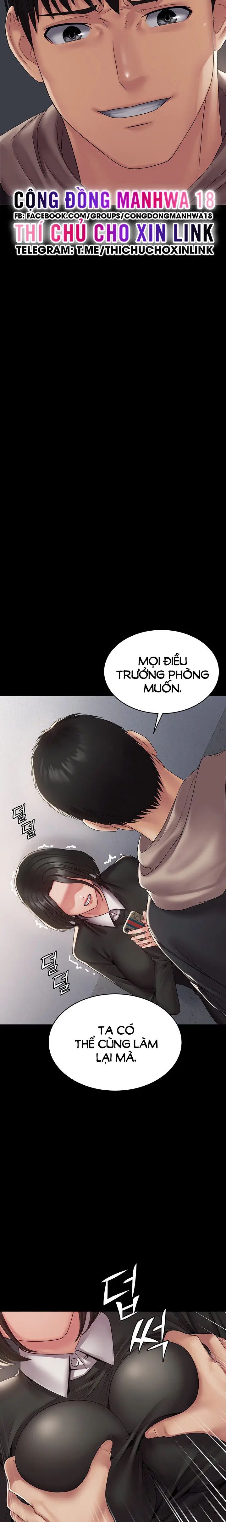 hệ thống succubus chapter 13 11