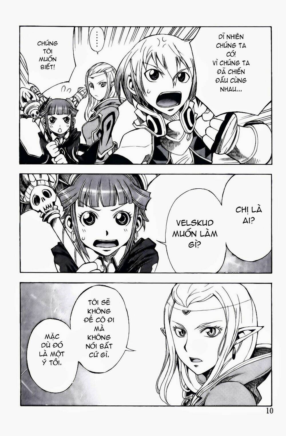 dragon nest: shungeki no sedo chapter 4 12