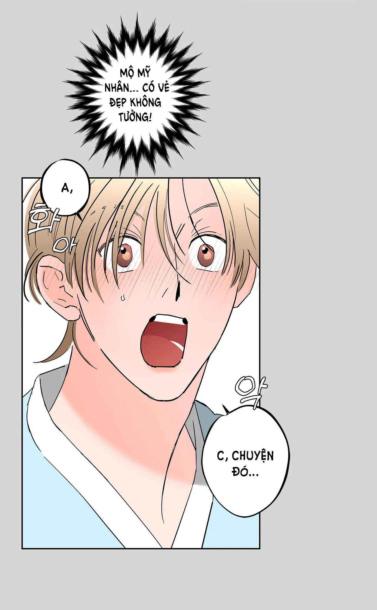 [truyện cổ tích khiêu dâm truyền thống] chức nữ thật quá đáng chapter 1.1 19