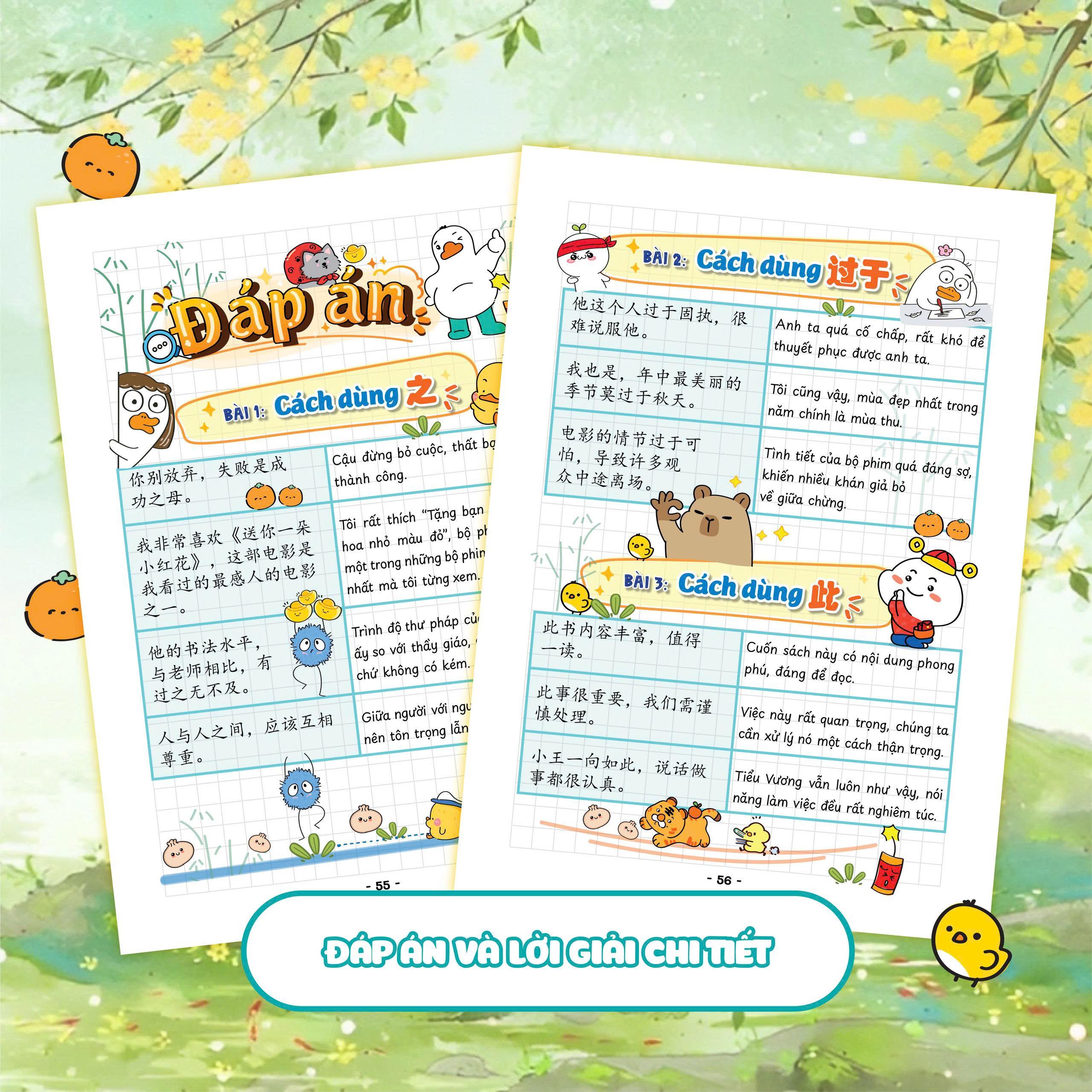 Sách - Takenote Ngữ Pháp Tiếng Trung HSK 6