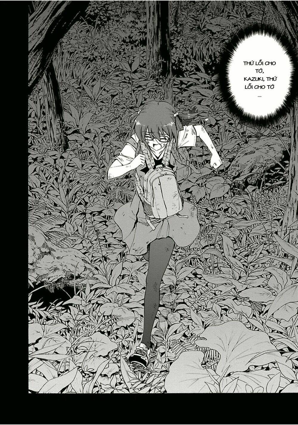 grisaia no kajitsu -le fruit de la grisaia- chapter 8 25