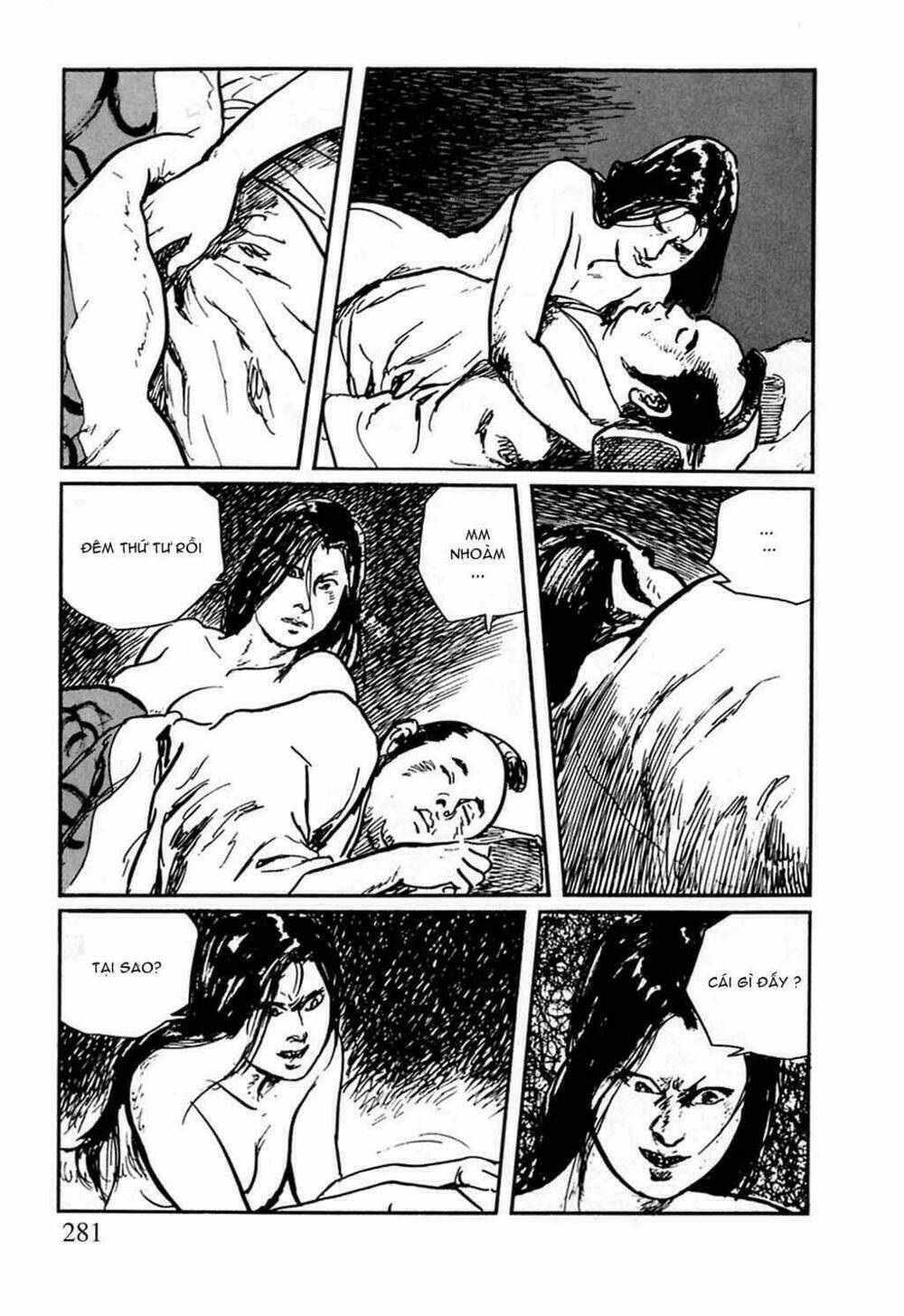 hanzou no mon chapter 14 74