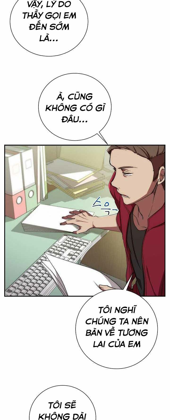 giả vờ làm kẻ vô dụng ở học đường chapter 2 2