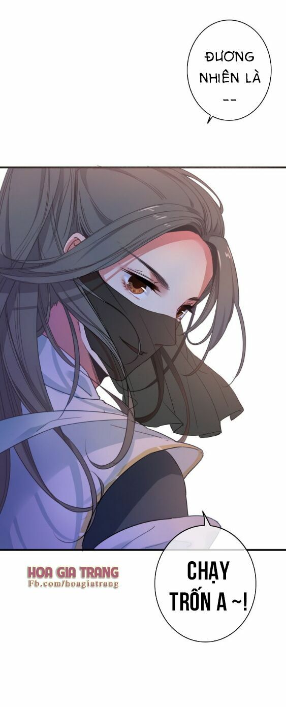 dữ tử thành thuyết chapter 1 36