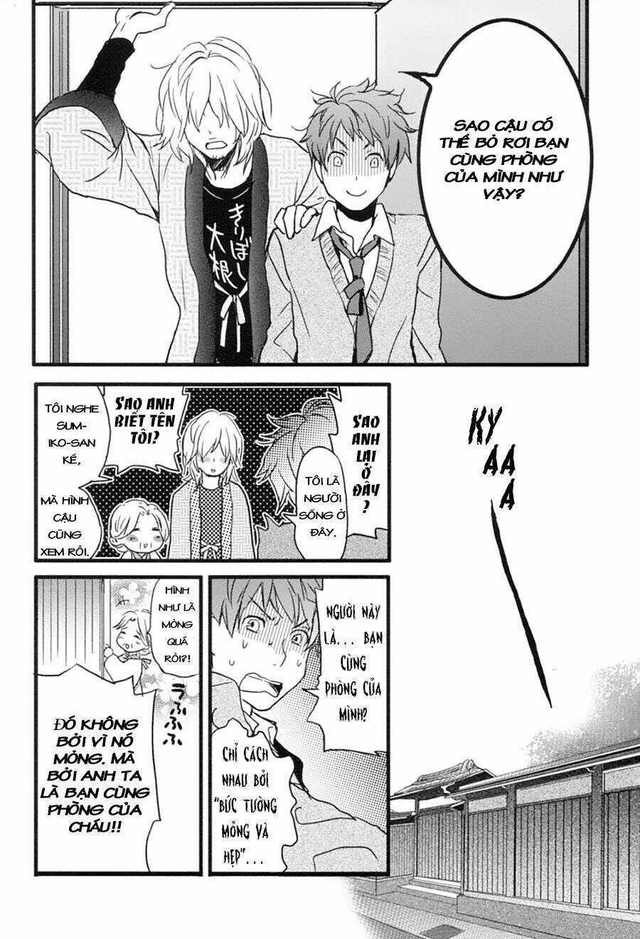 ký túc xá dễ thương chapter 1 15