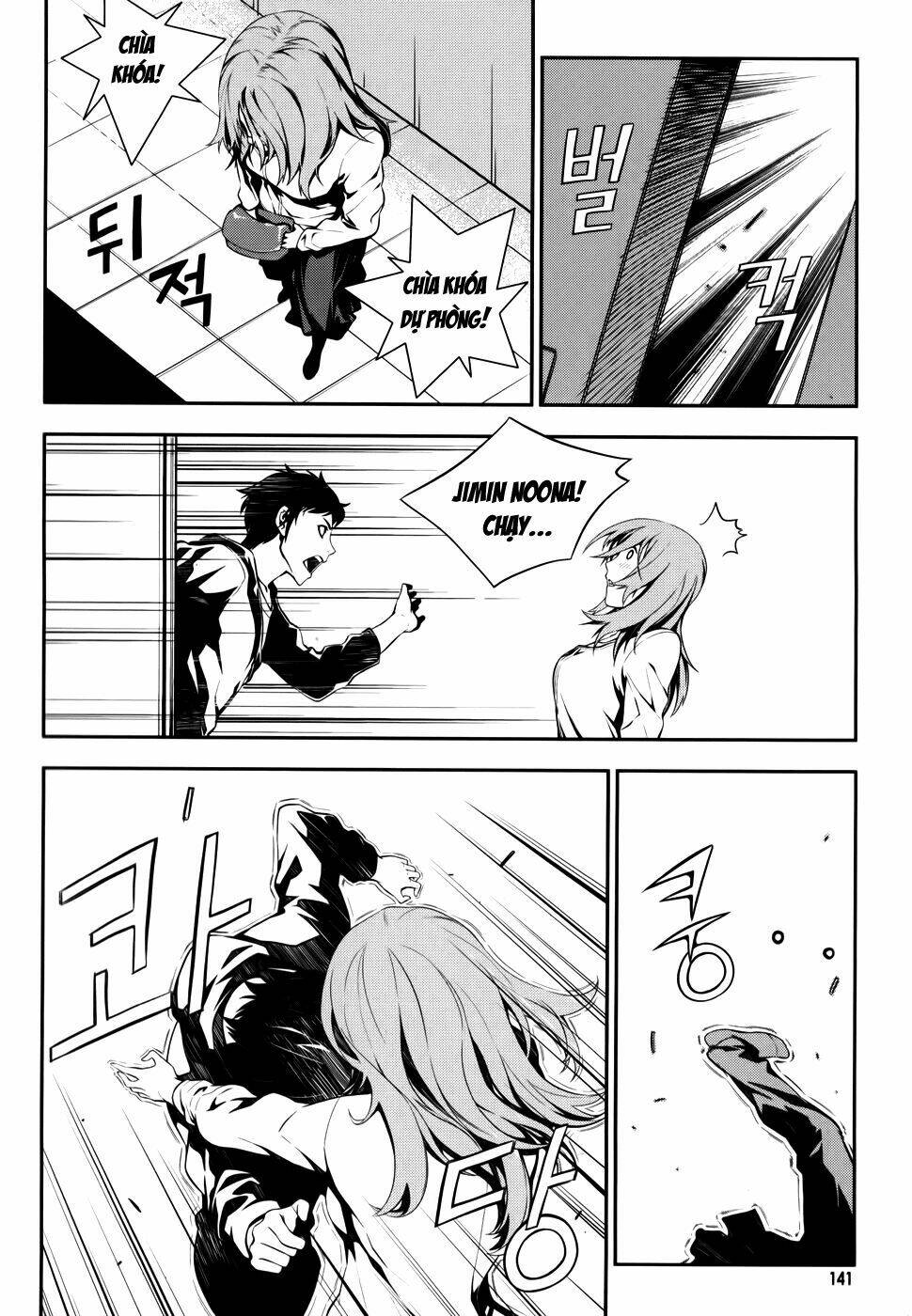 50 million km chapter 6 9