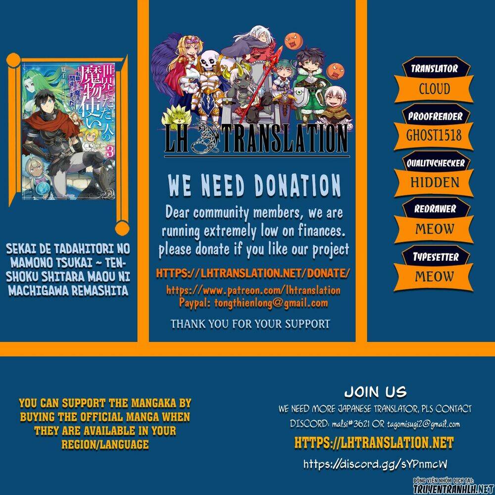 isekai de tadahitori no mamono tsukai ~ tenshoku shitara maou ni machigawa remashita chapter 21 3