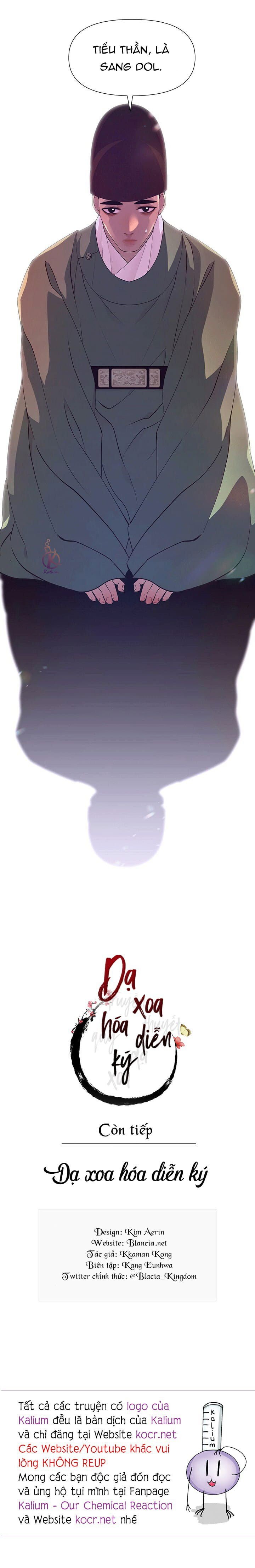 dạ xoa hoá diễn ký chapter 20 24